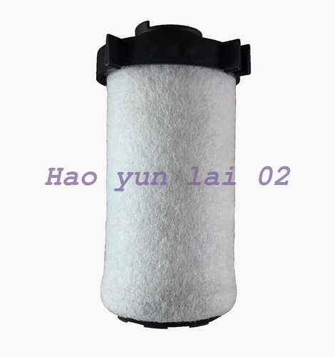 FOR 85565638 Compressed Line Filter Element Fits Ingersoll Rand Air ...