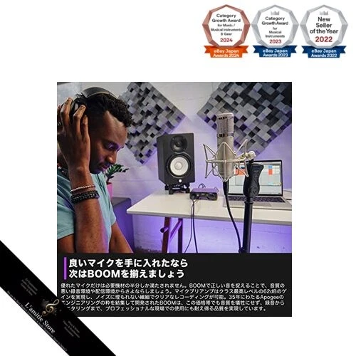 Apogee USB Audio Interface 2 in 3 out (headphone 0 ohm output) Compatible with - Image 4 of 4