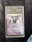 2004 POKEMON EX FIRERED & LEAFGREEN #108/112 GENGAR EX ULTRA RARE HOLO TAG 8.5