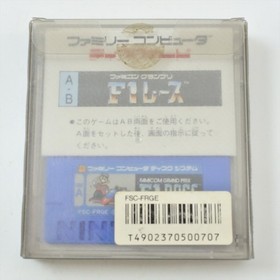 MARIO F1 RACE Tested Nintendo Famicom Disk System 7373 dk
