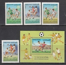 Irak - Courrier Yvert 1047/50+Hb 34 ** MNH Sports Football