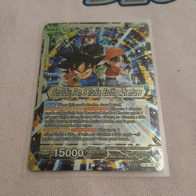 Dragon Ball Super Card Game BT30 Foil 4 Card Lot Son Goku Pan Trunks Bulma