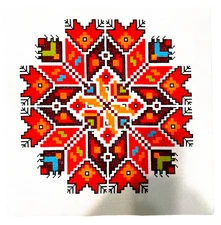 Colorful Geometric Design Finished Cross Stitch Handmade - Unframed