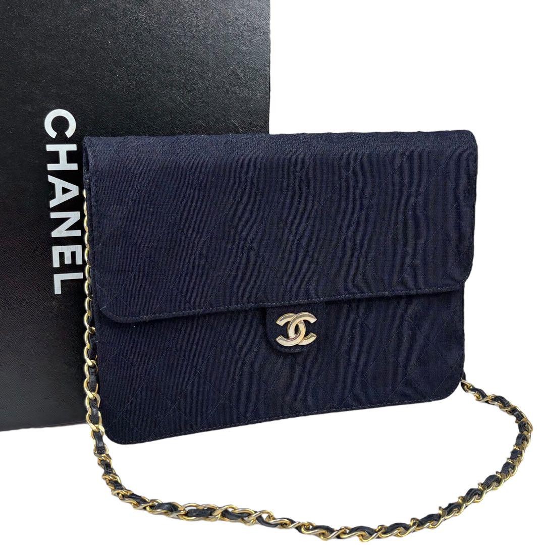 Chanel Rare Cotton Chain Shoulder Bag Authentic Pre-Owned Japan