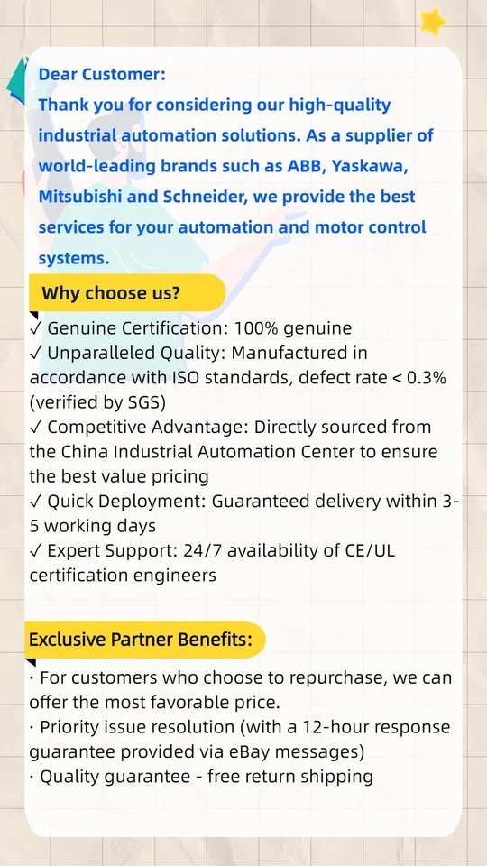 1Pc New Riko PSC0802-NP PSC0802NP Proximity Sensor Fast delivery - Image 4 of 4