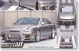 Fujimi 1/24 Veilside Nissan Silvia S14 C-I Model from Japan 4341
