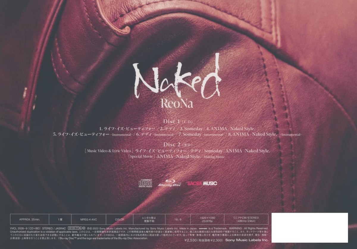 New ReoNa Naked First Limited Edition CD Blu-ray Photobook Sleeve