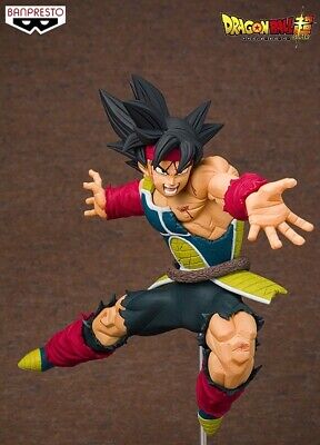 FIGURE DRAGON BALL SUPER - BARDOCK - FATHER SON KAMEHAMEHA DESENHADO POR  TOYOTARO REF: 22387/22388 - BANDAI BANPRESTO, Multicor