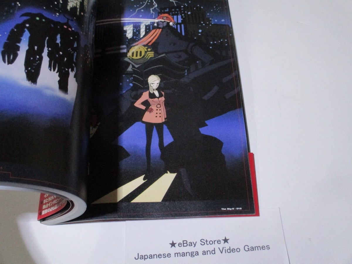 THE Big O Official Guide ART BOOK Keiichi Sato, Kazuyoshi Katayama