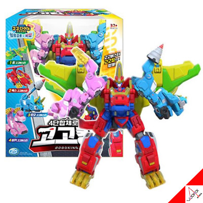 Gogo Dino GOGOKING 4-Robots Combined Dinosaur Transformer Robot Toy Brand New