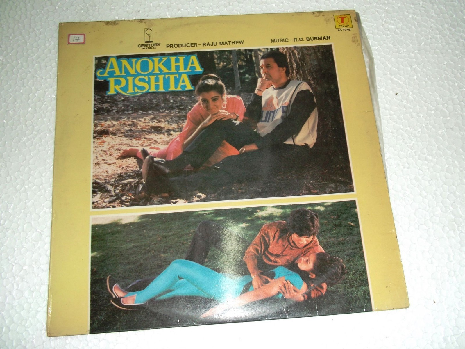 ANOKHA RISTA RD R.D.BURMAN 1986 45RPM RARE LP RECORD OST orig BOLLYWOOD HINDI EX