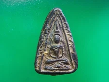 PHRA YOT KHUN PHON LP. BOON WAT KLANG BANG KAEW BACK YANTRA B.E.2485,(C50866)