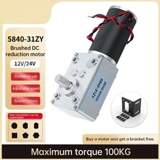 5840-31ZY DC 12V/24V Worm Gear Self-Locking Motor 7RPM-470RPM Single-Axis Motor