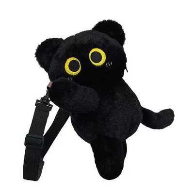 Adorable Cat Plush Shoulder Bag, Black