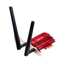 PCE-AC56 Dual-Band 2x2 AC1300 WiFi PCIe Adapter with Heat Sink, Detachable
