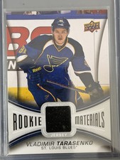 Vladimir Tarasenko Cards and Rookie Card Guide 5