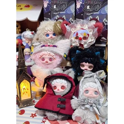 Mioco Realm Of Oblivion Series Confirmed Box Plush Doll Figures