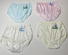 Vintage Carole Women's Multicolor Nylon Briefs 4 Pairs Size 8 USA NWT