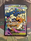 Mega Dragonite Ex 271/217 Full Art Ascended Heroes Pokemon