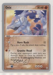 Onix 69/109 World Championships 2006