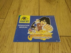 Nintendo NES PAL a Game Jackie Chan's Action Kung Fu