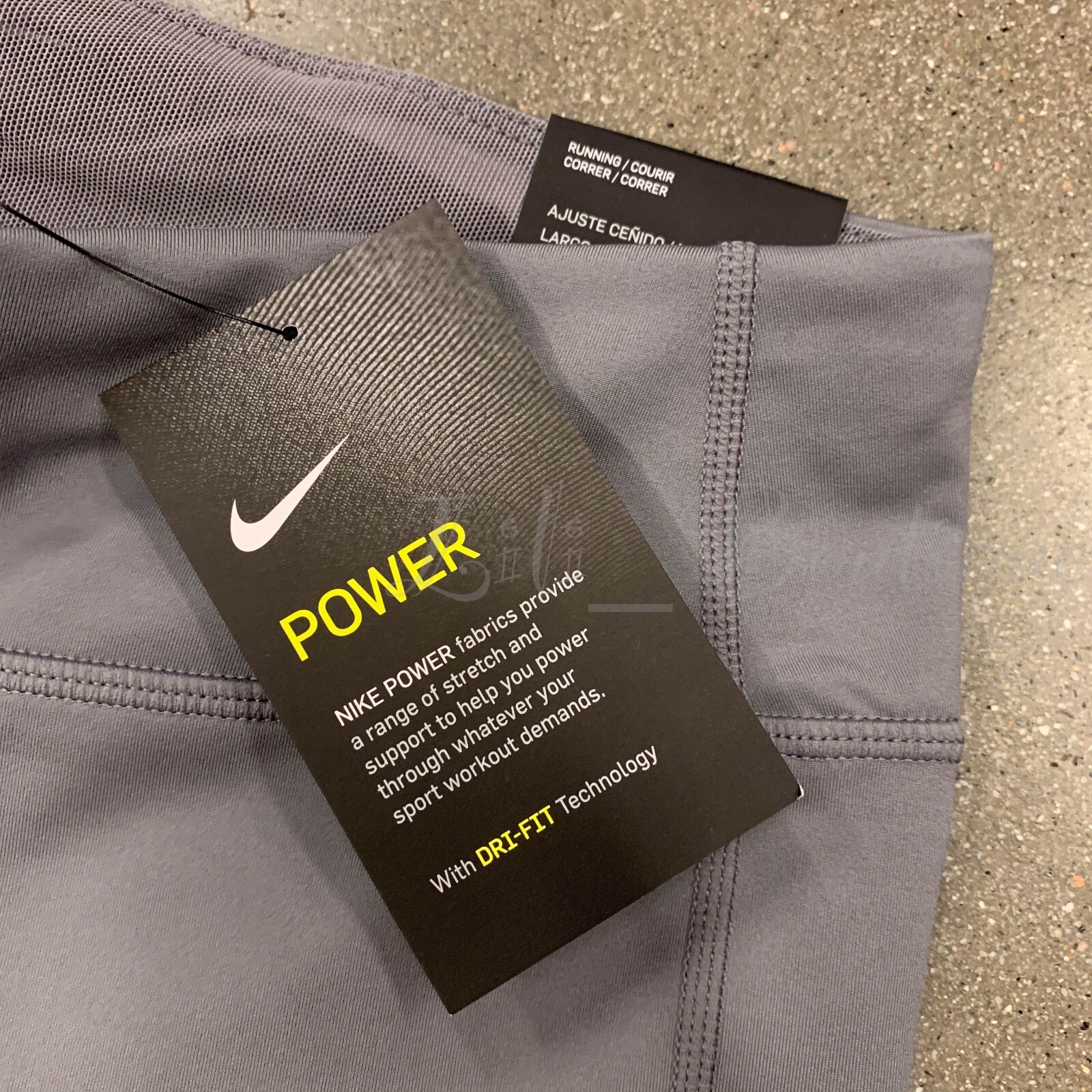 nike power racer