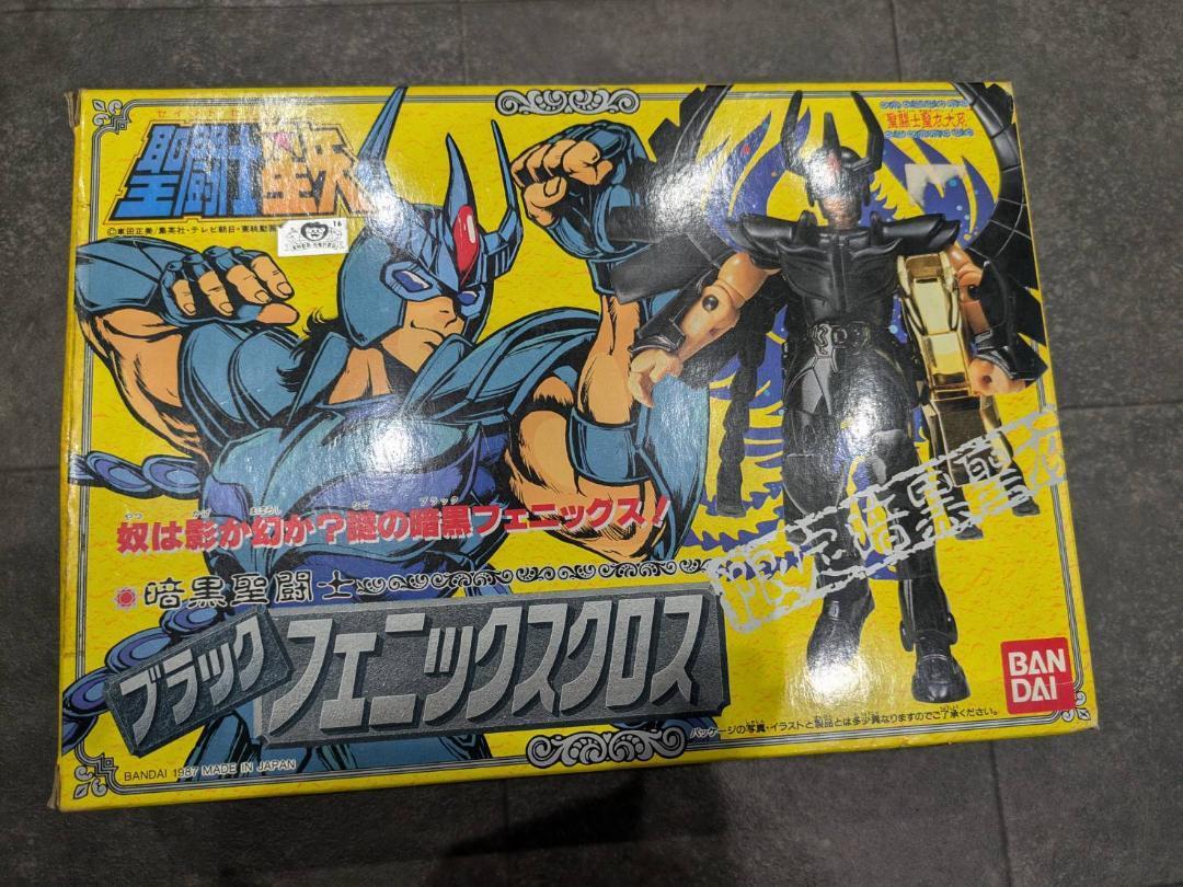 Saint Seiya Limited Dark Cloth Black Phoenix Cross Figure