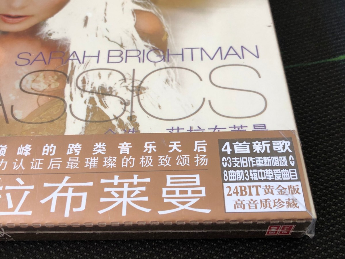 【Now and Then】　Ｓarah Moon 半額に値下げしました Sarah Moon 『Now and Then』 | KANA KAWANISHI ART OFFICE BOOK