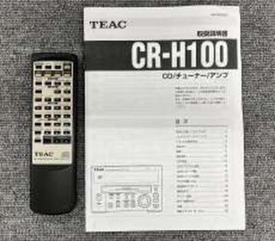 TEAC CR-H100 Receiver/CD Amplifier Condition: Good, From: Japan | eBay