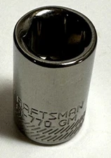CRAFTSMAN 1/4" Drive - SAE- 6 Point GUNMETAL Shallow Socket Pick a Size Ship FAF