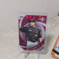 RYU HYUN JIN Cards 2024 SCC KBO Collection Korea League Hologram Pink Pararell