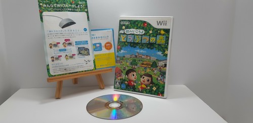 Doubutsu No Mori Animal Crossing Nintendo Wii Game Soft Tested Work With Box - Picture 9 of 11