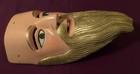 Vintage Mexican Folk Art Hand Carved & Painted Wood Mask Gold Beard — photo 5