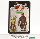 Luke Skywalker Bespin Fatigues 31 Back-B Star Wars ESB 1980 Kenner NEW SEALED