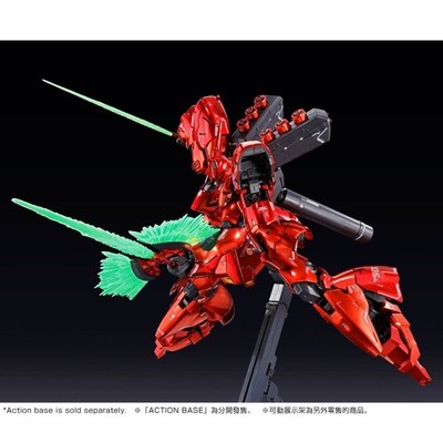 Bandai RG MSN-04 Sazabi Special Coating 1/144 Scale Model Kit