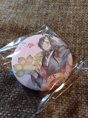 Mo Dao Zu Shi Wei Wuxian Button