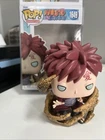 Funko Pop! Vinyl: Naruto - Gaara -  San Diego Comic Con Funko (Exclusive) #1649