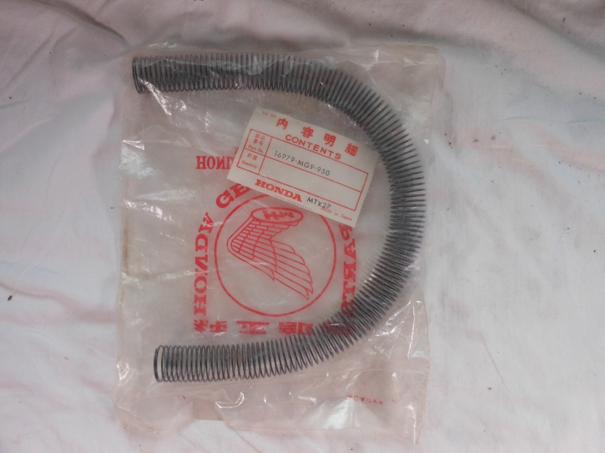 Honda, NOS OEM, GL1100, GL1200, Water Pipe Spring, # 16979-MG9-950