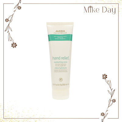 Aveda Hand Relief Moisturizing Creme 250mL/8.5oz Brand New no Box