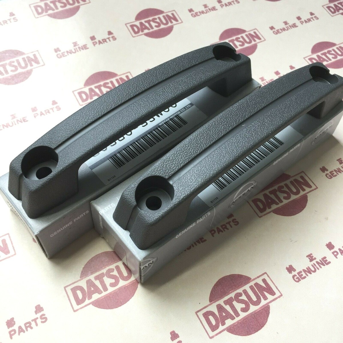 DATSUN Datsun 1200 Door Pull Handle Gray (Pale Brown) | Genuine