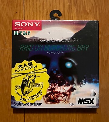New! Raid on Bungeling Bay MSX Video Game Japan Vintage Sony 1984 Sealed