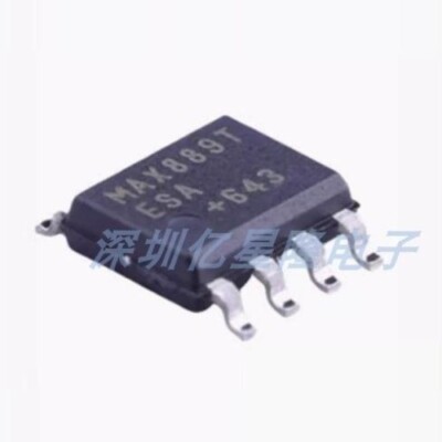 Pack of 2 MAX889TESA+T IC Regulator Pump Adjustable 200MA 8SOIC :RoHS #96-9