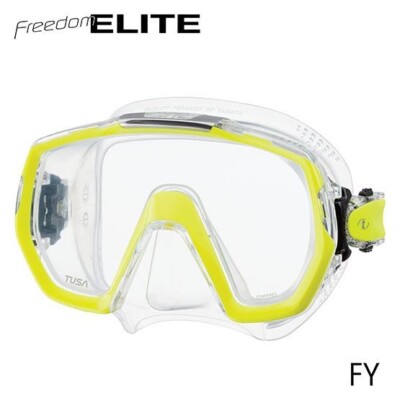 MEMORIAL DAY SPECIAL TUSA Freedom Elite Mask - Yellow