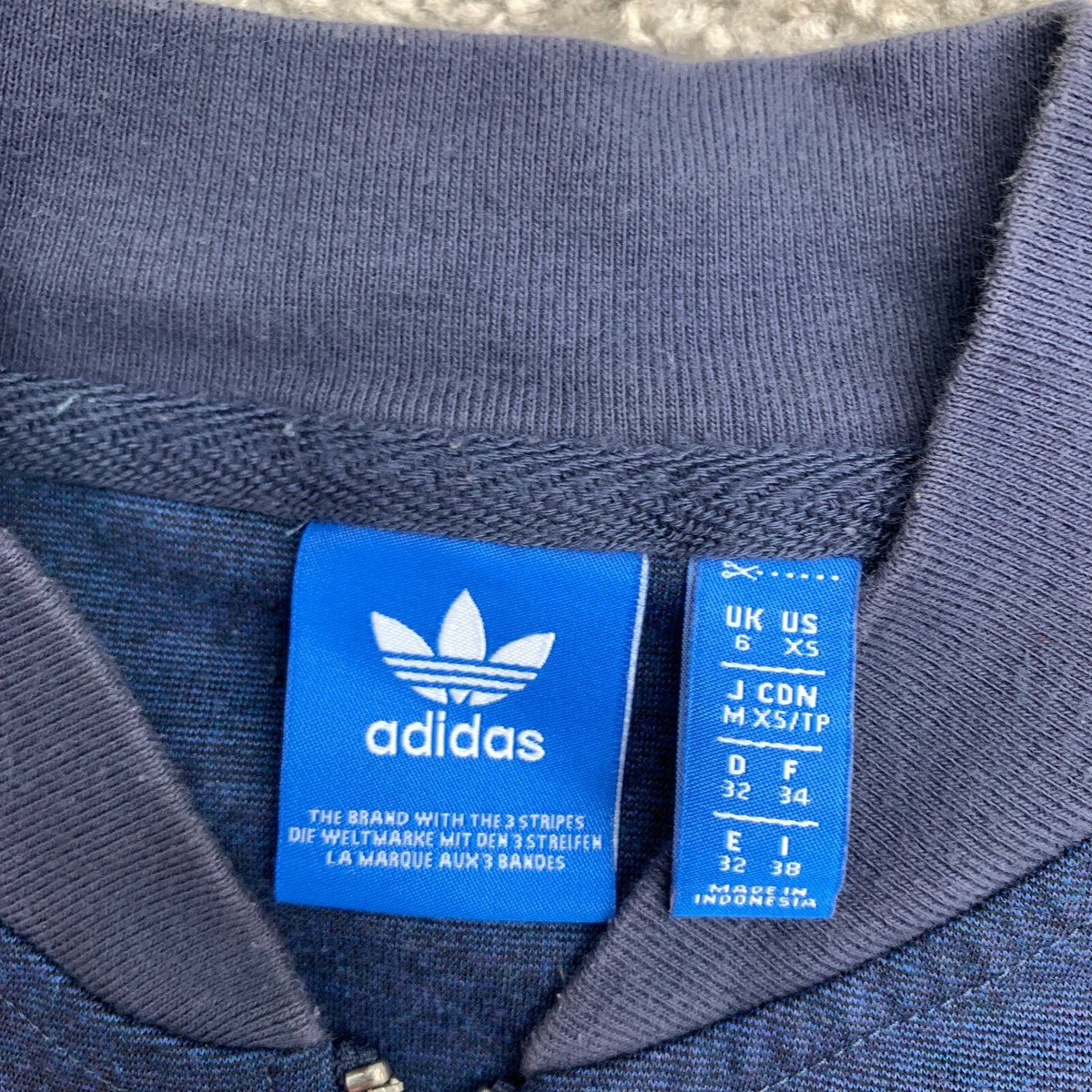 Adidas Zip Up Stretch Knit Jacket Men's XS Long Sleeve Blue