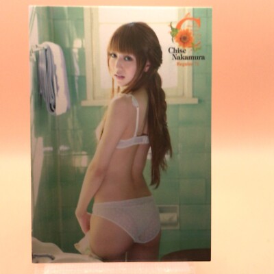 RG71 Chise Nakamura TCG CARD 2011 Produce gravure Bikini Girl