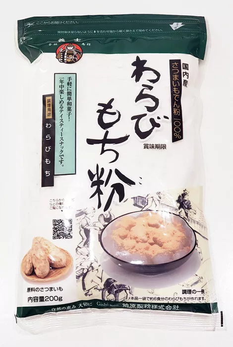 Warabimochi Flour 200g わらびもち粉 Sweet Potato Starch Powder Warabi Mochi Bakubuy
