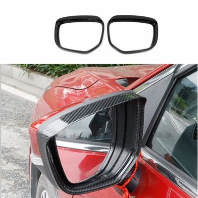 Fit For Mitsubishi Eclipse Cross 2018-2022 Carbon Fiber Mirror Rain Eyebrow