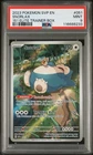 2023 POKEMON SVP EN-SV BLACK STAR PROMO #051 SNORLAX 151 ELITE TRAINER BOX PSA 9