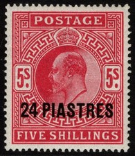 BRITISH LEVANT 1911 KEVII 24 PIASTRES ON 5/- SOMERSET HOUSE PRINTING