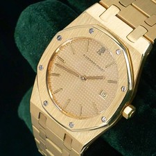 Audemars Piguet Royal Oak Quartz Champagne Dial 18K Yellow Gold 33 MINT 56175BA 11
